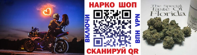 Как найти наркотики Александровск-Сахалинский Alpha PVP  KRAKEN ссылка  Канабис  ГАШИШ 