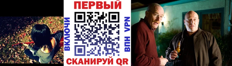 Amphetamine VHQ  Александровск-Сахалинский 