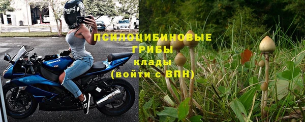 эйфоретик Абдулино