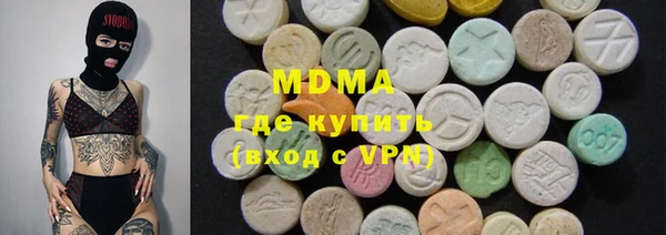 СК Абаза