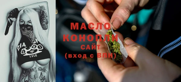 герыч Новозыбков