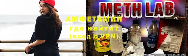 СК Абаза