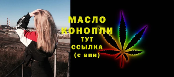 марки lsd Новодвинск