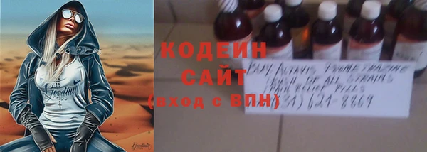 марки lsd Новодвинск