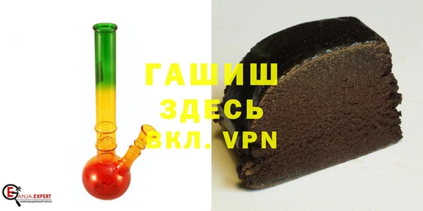 СК Абаза