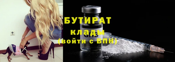 СК Абаза