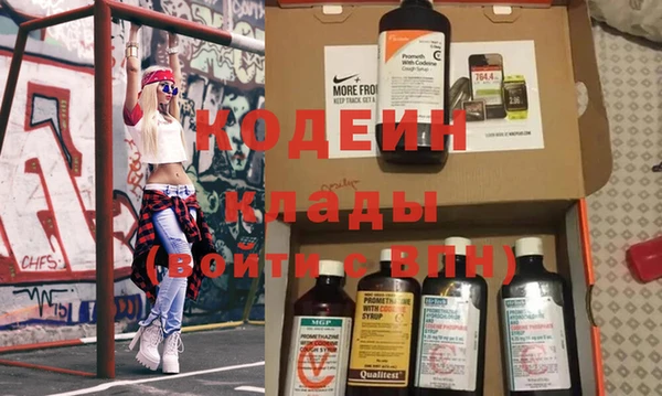 марки lsd Новодвинск