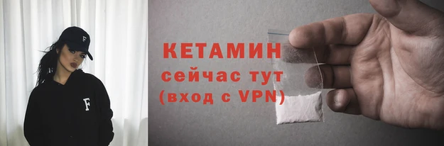 скорость Няндома