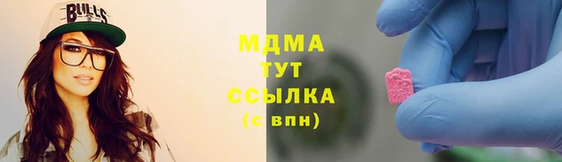 гидропоника Нягань