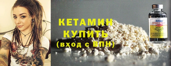 СК Абаза