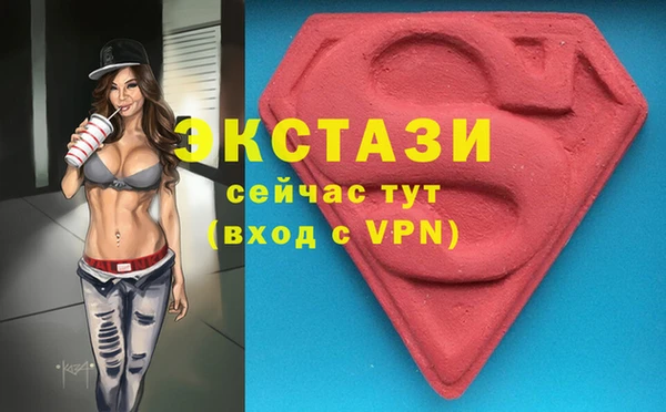 дурь Новокубанск