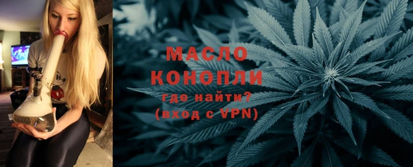 PSILOCYBIN Абинск