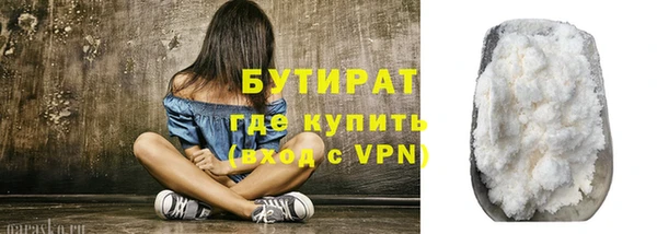 PSILOCYBIN Абинск